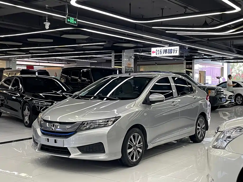 Honda City 2016