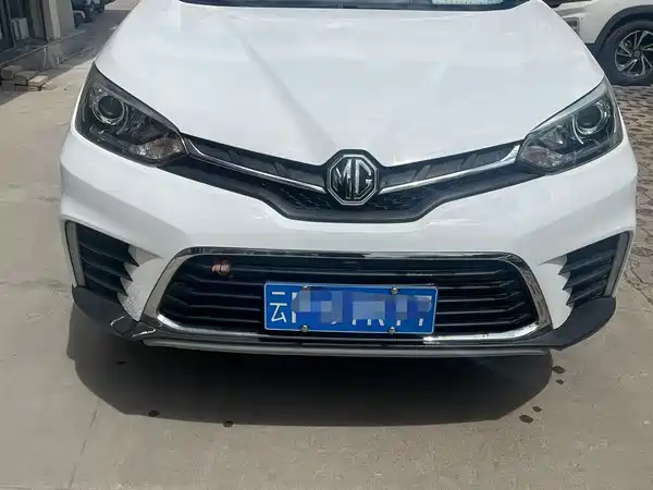 MG GS 2017