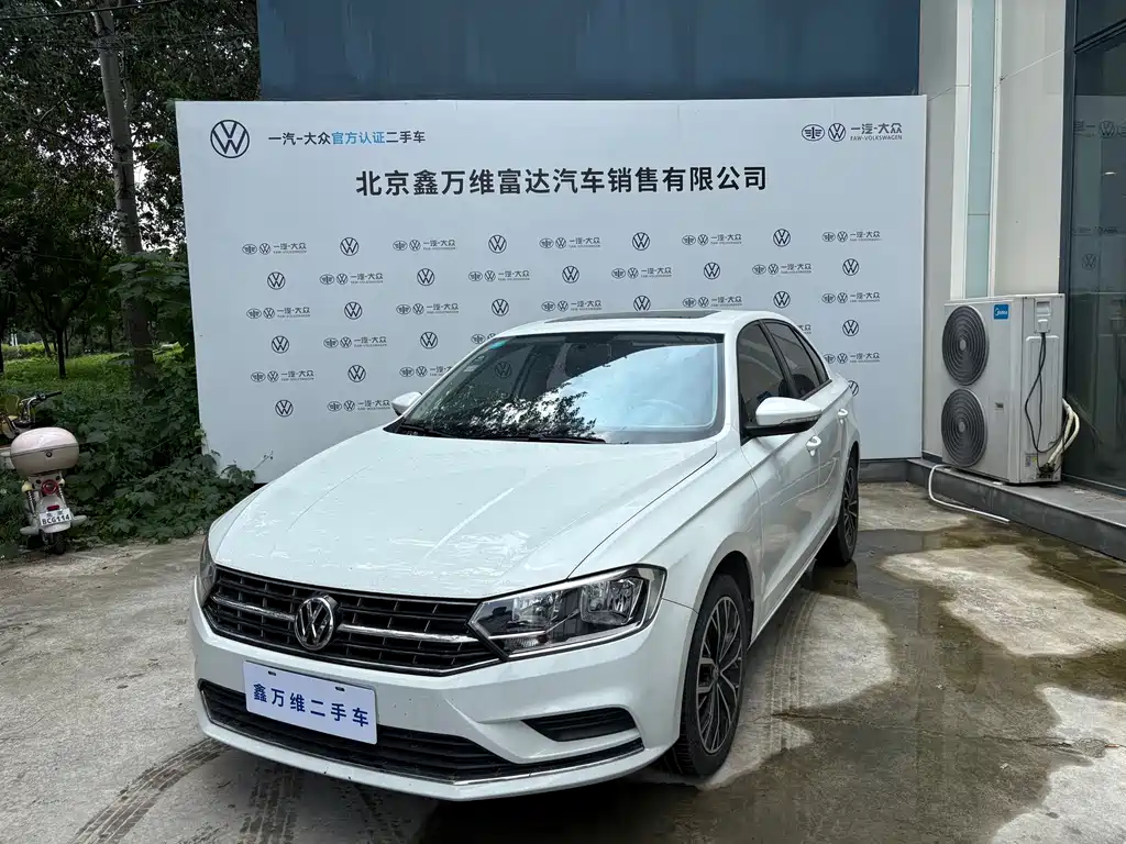 Volkswagen Bora 2019
