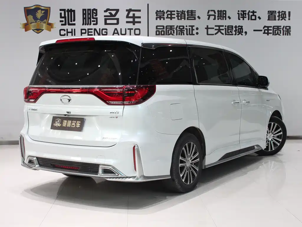 GAC Motor Trumpchi M8 2022 — фото 2