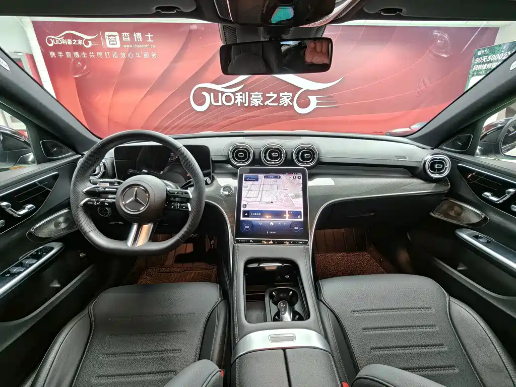 Mercedes-Benz C-Class 2024 — фото 16