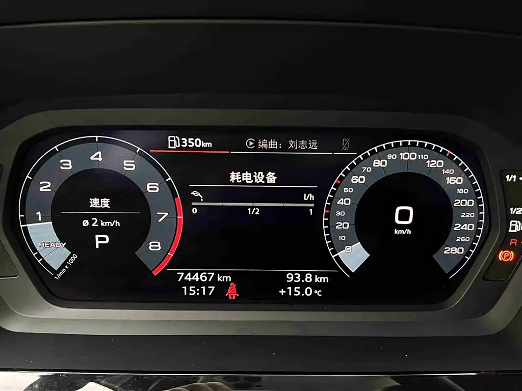 Audi A3 2021 — фото 16