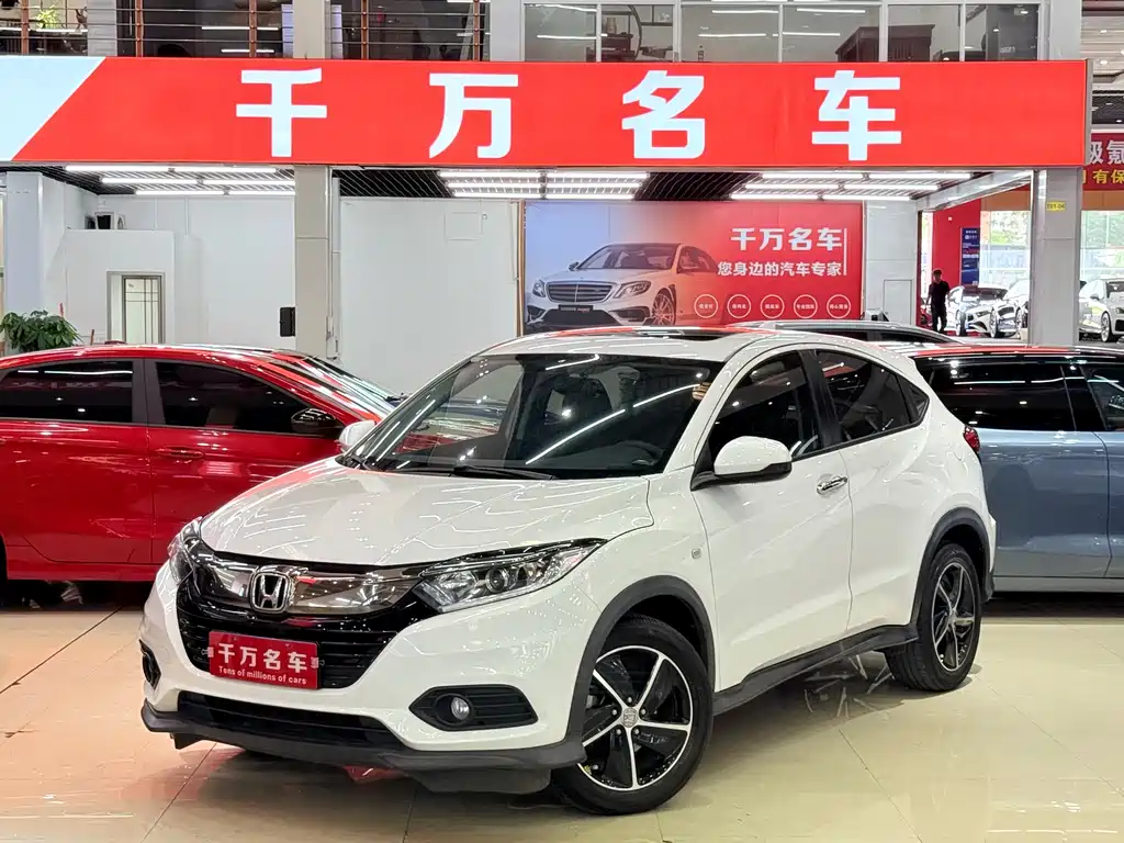 Honda Vezel 2021
