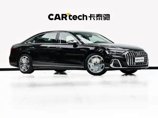 Audi A8 2023