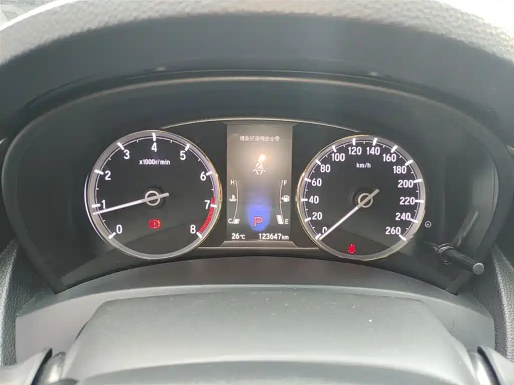 Honda Spirior 2016 — фото 12