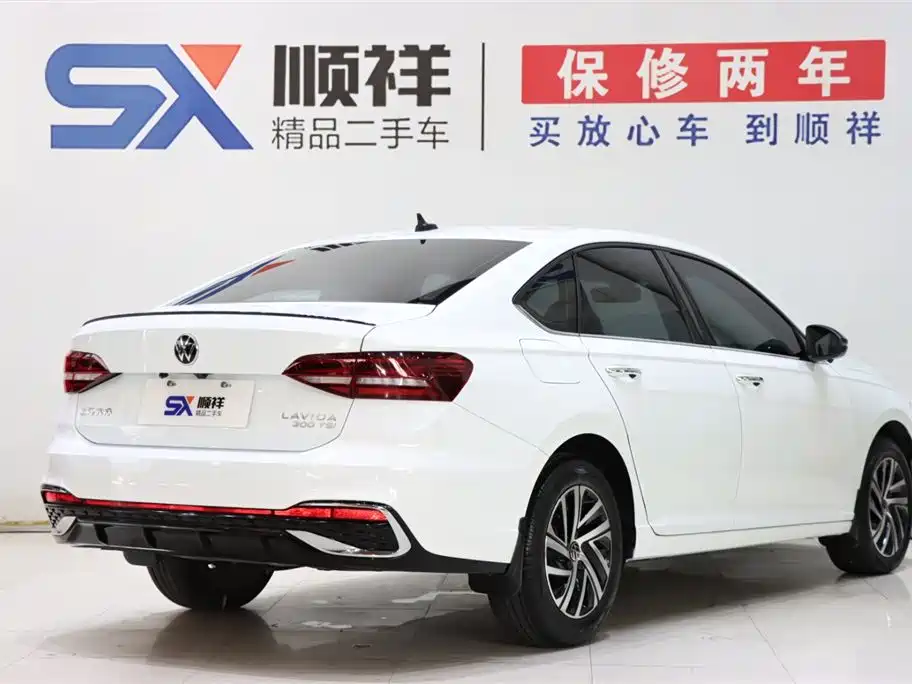 Volkswagen Lavida 2024