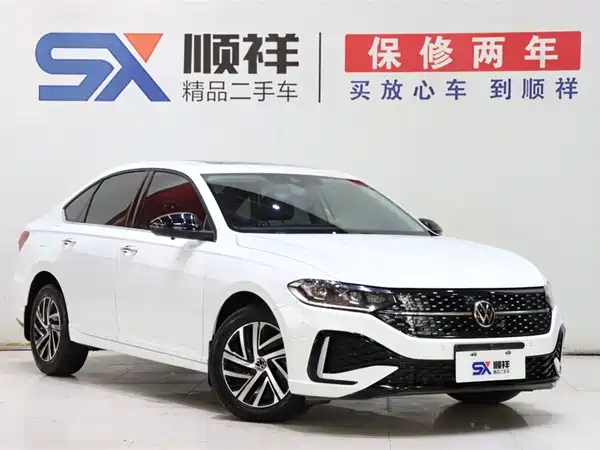 Volkswagen Lavida 2024