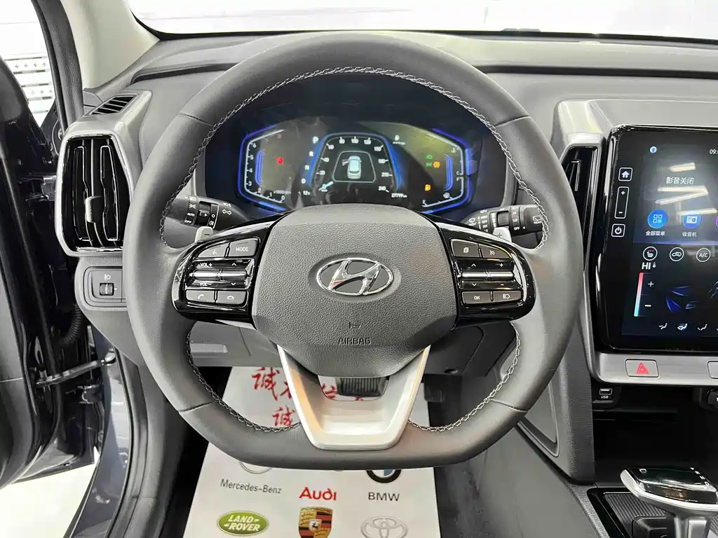 Hyundai ix35 2022 — фото 12