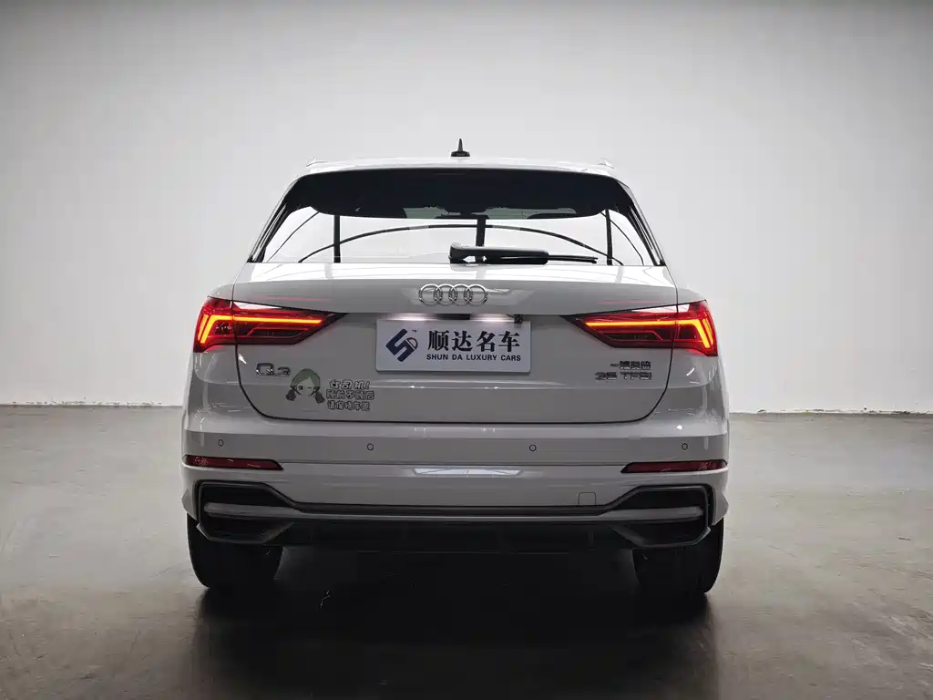 Audi Q3 2020
