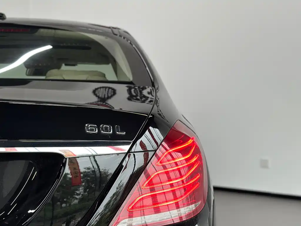 Mercedes-Benz Maybach S-Class 2016 — фото 30