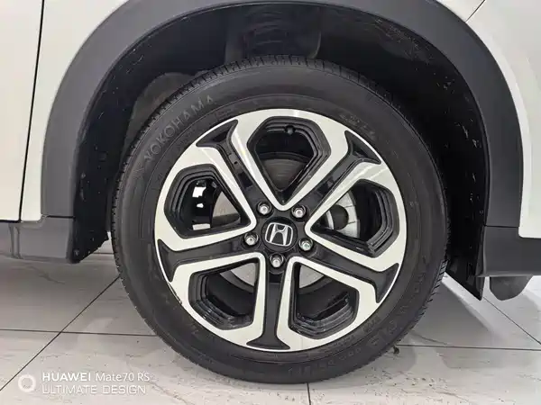Honda XR-V 2021