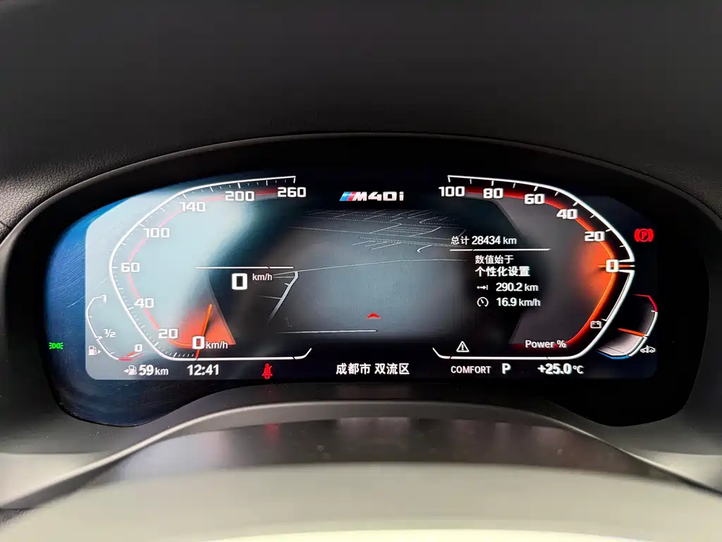 BMW X3 M40i 2025 — фото 15