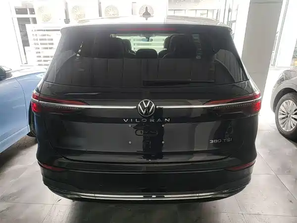 Volkswagen Viloran 2024