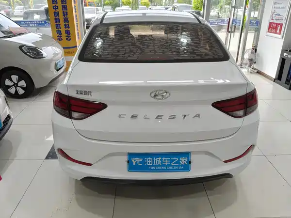 Hyundai Yuedong 2019