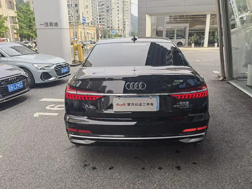 Audi A6L 2022