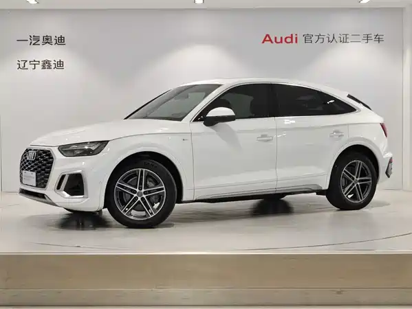 Audi Q5L Sportback 2021
