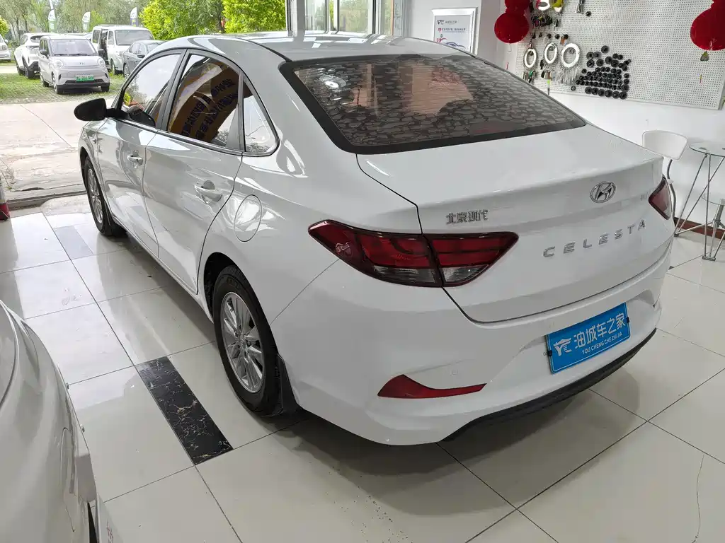 Hyundai Joyful 2019