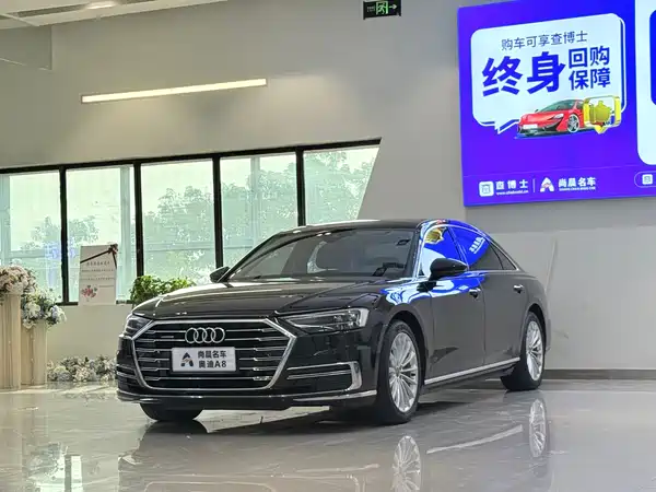 Audi A8 2020
