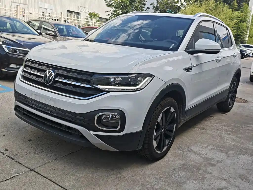Volkswagen Explore The Shadows 2024