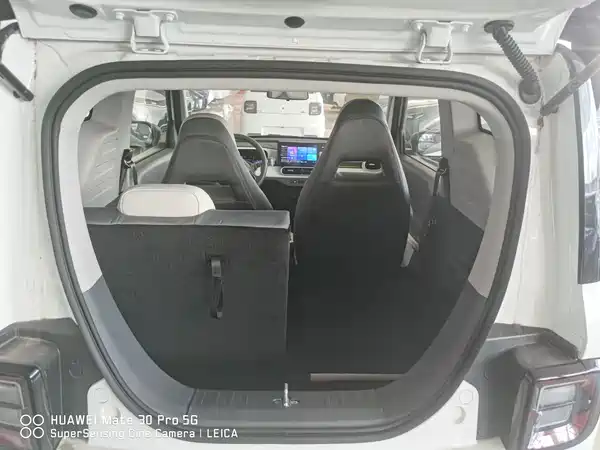 Geely Galaxy Panda 2026