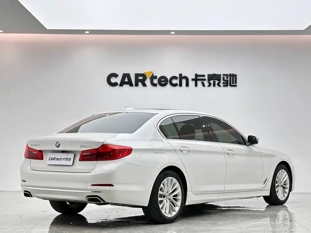 BMW 5 Series 2020