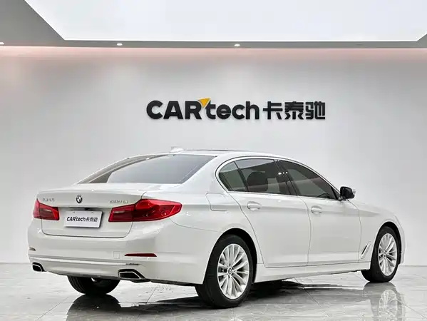 BMW 5 Series 2020