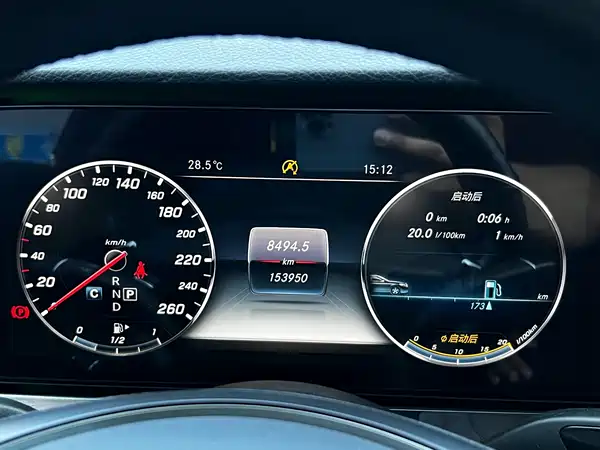 Mercedes-Benz E-Class 2017
