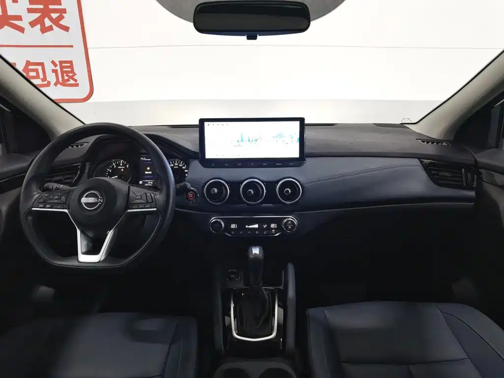 Nissan Qashqai 2025