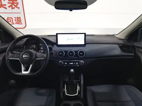 Nissan Qashqai 2025