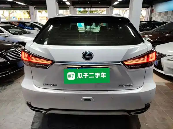 Lexus RX 2020