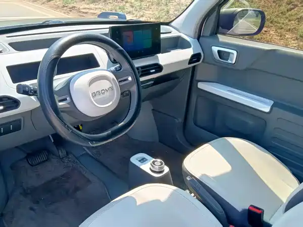 Geely Galaxy Panda 2024