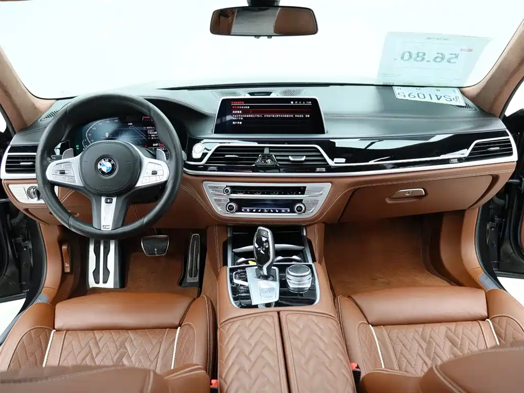 BMW 7 Series 2020 — фото 15