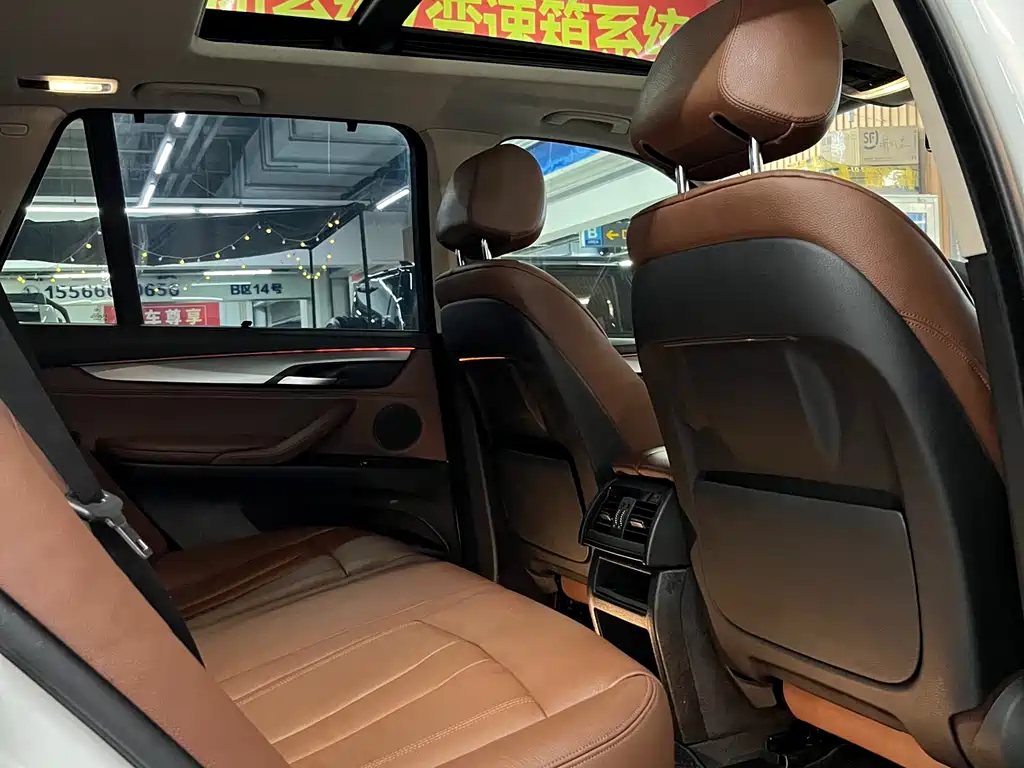 BMW X5 2015 — фото 14