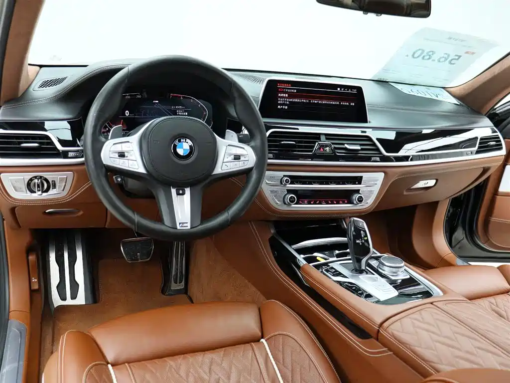 BMW 7 Series 2020 — фото 10