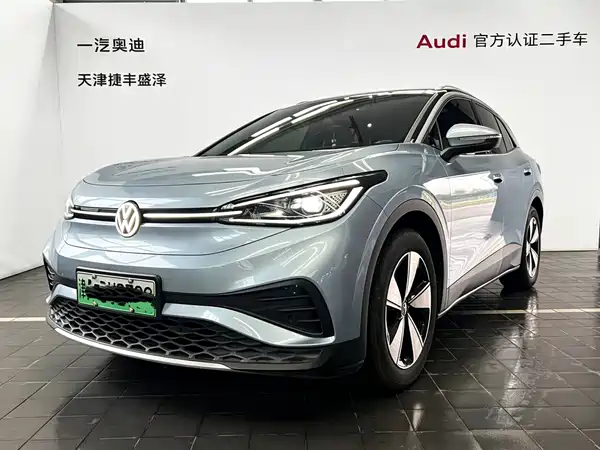Volkswagen ID.4 X 2025