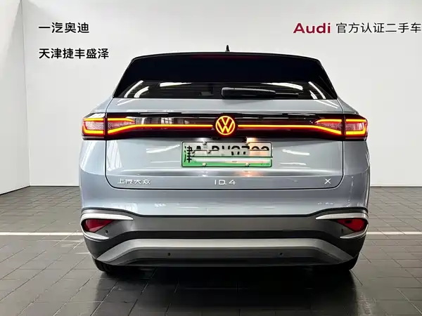 Volkswagen ID.4 X 2025
