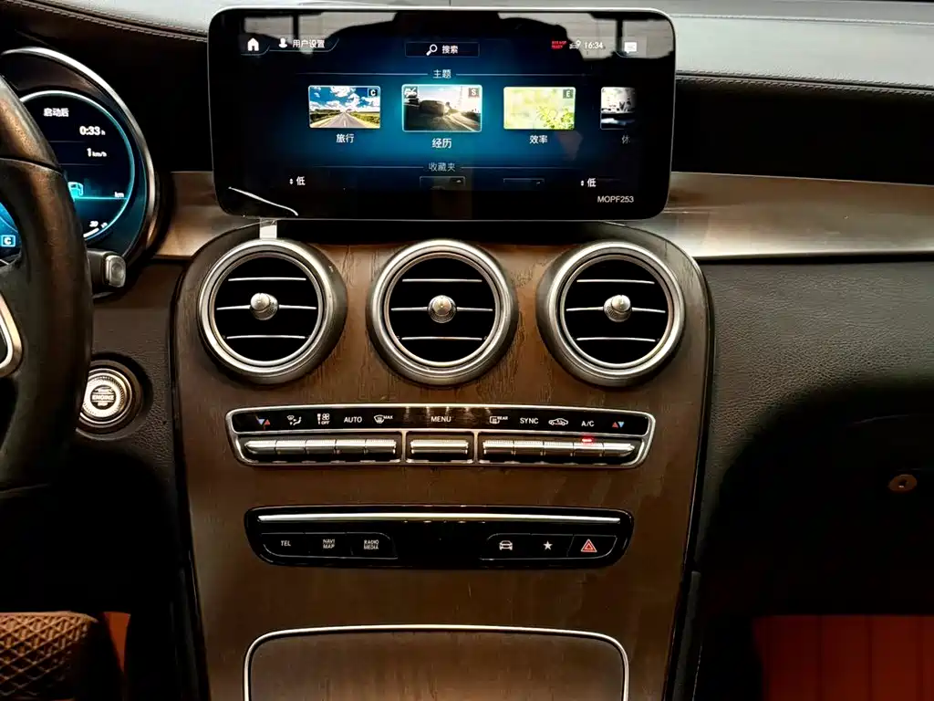 Mercedes-Benz GLC 2020 — фото 13