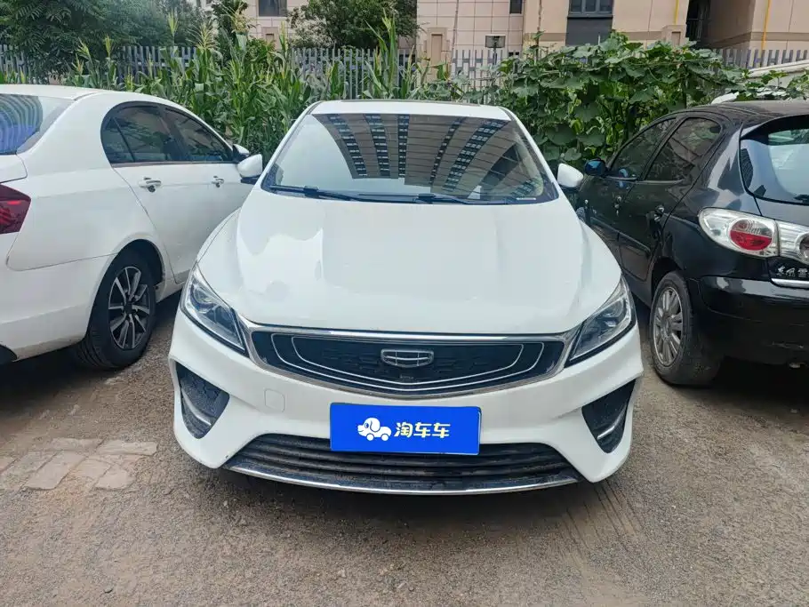 Geely Binrui 2020