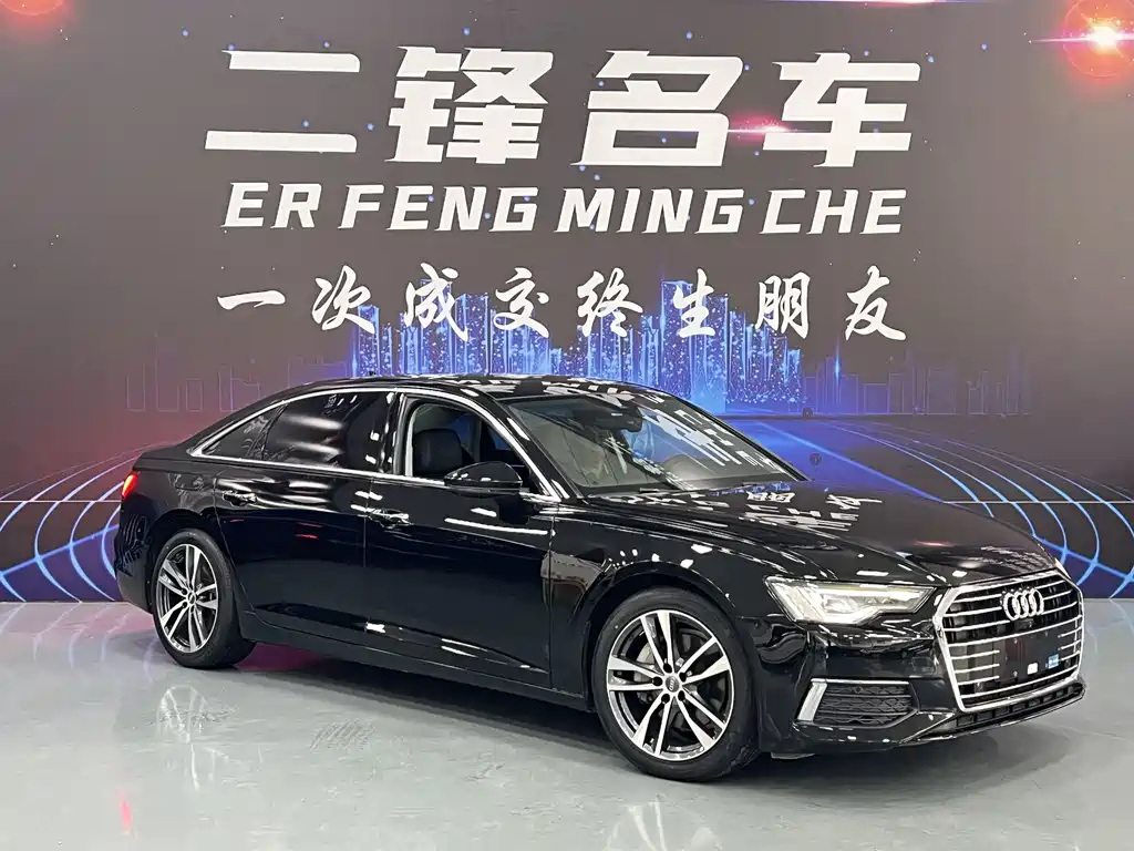 Audi A6L 2020