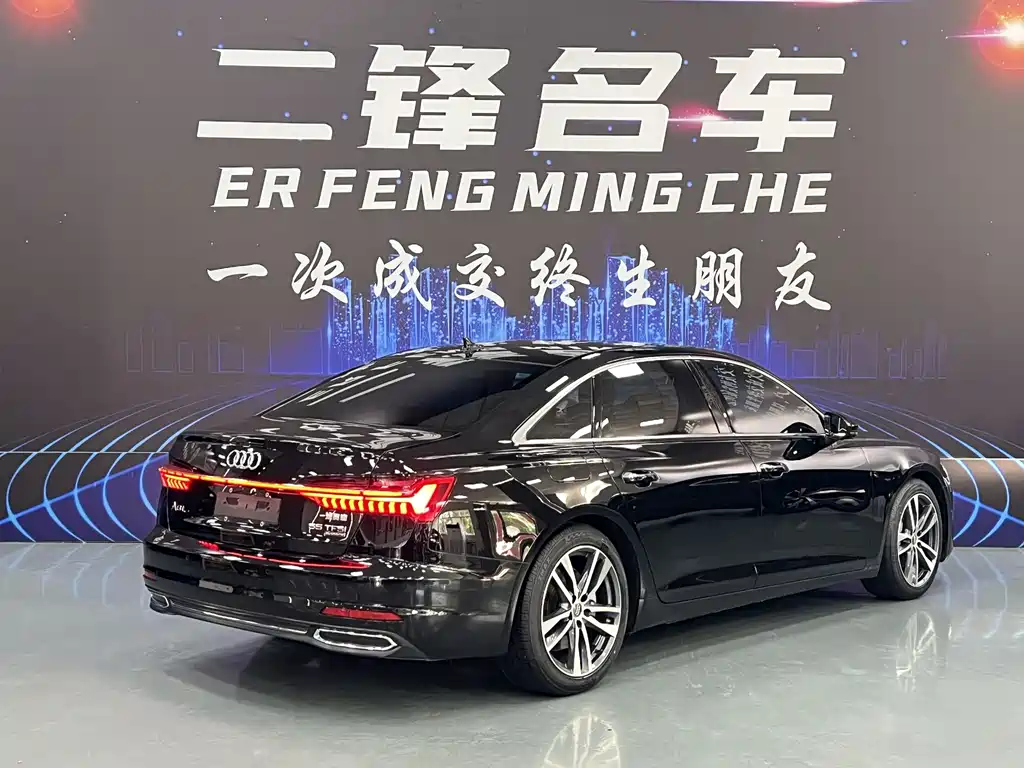 Audi A6L 2020