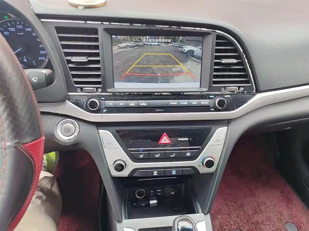 Hyundai Elantra 2017 — фото 13
