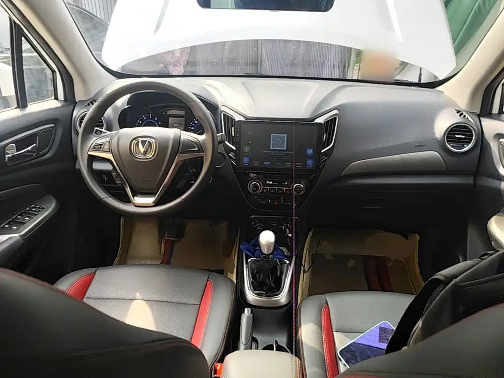 Changan CS15 2018 — фото 10