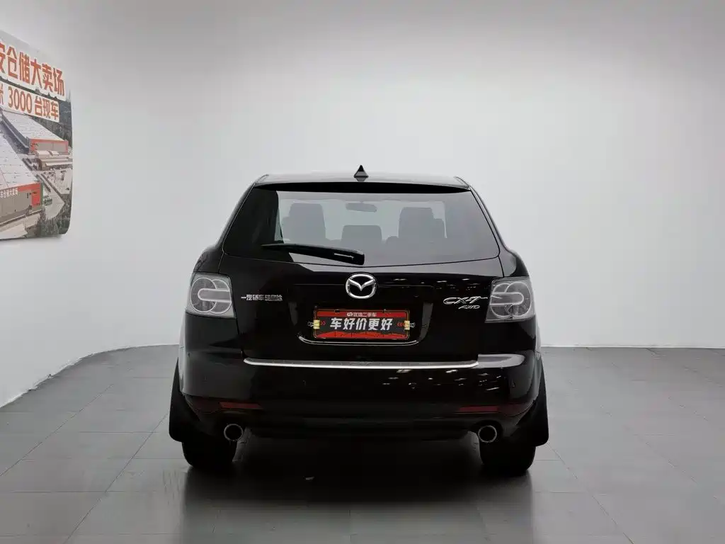 Mazda CX-7 2016