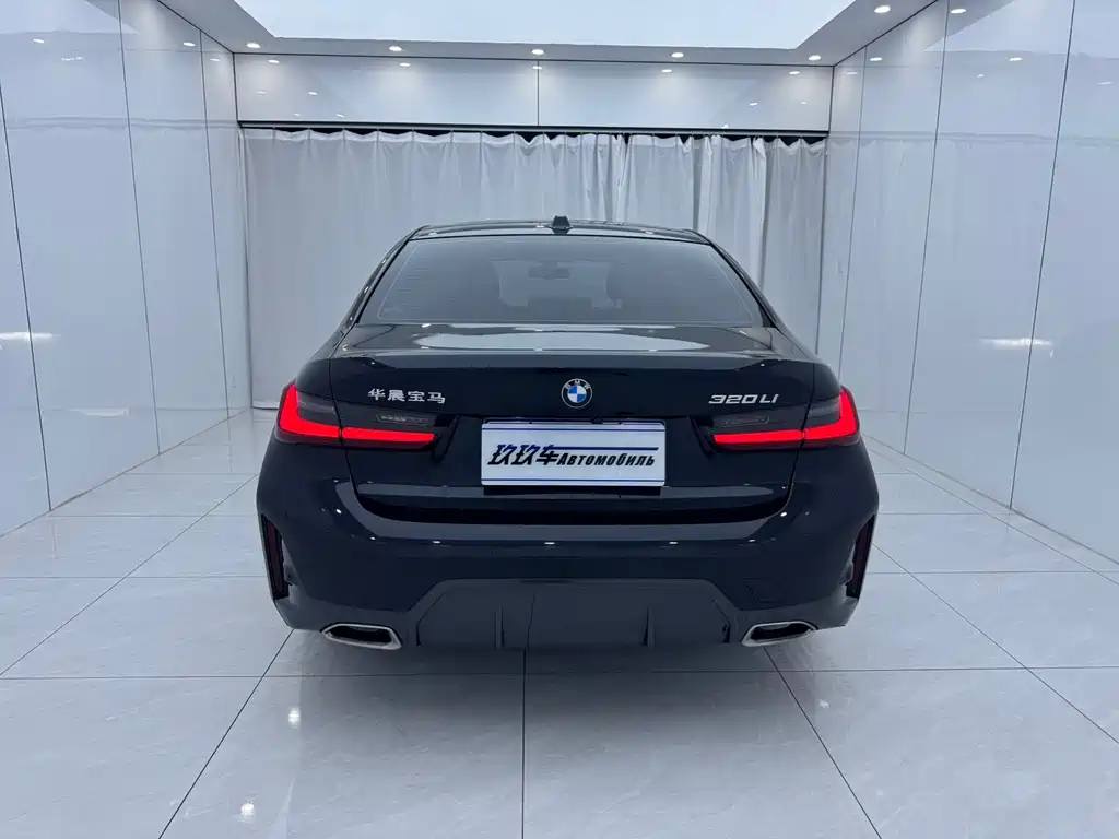 BMW 3 Series 2023