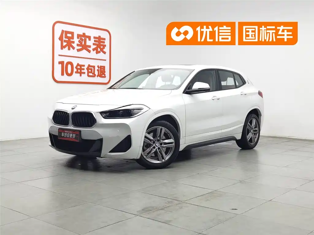 BMW X2 2021 — фото 1