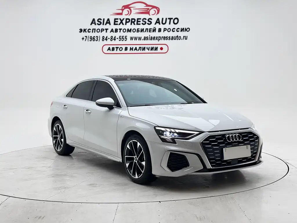 Audi A3 2023