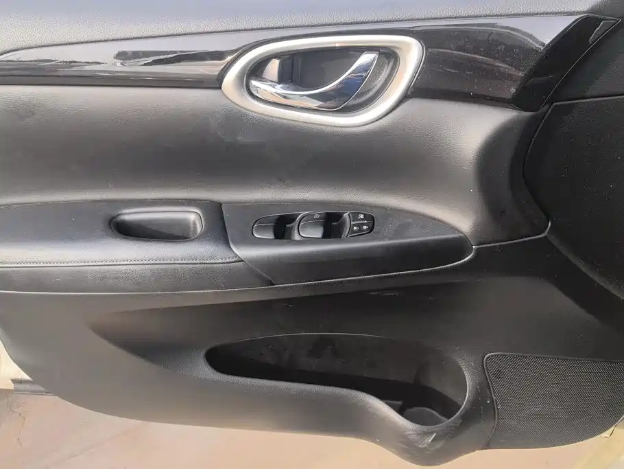 Nissan Sylphy 2022