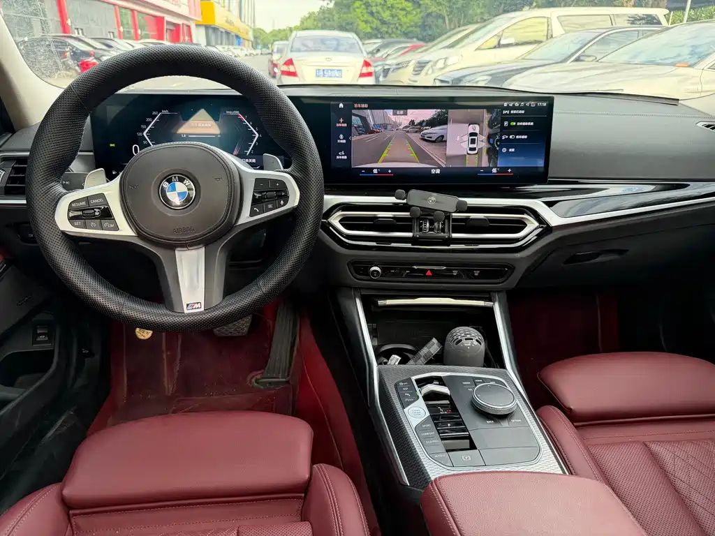 BMW 3 Series 2023
