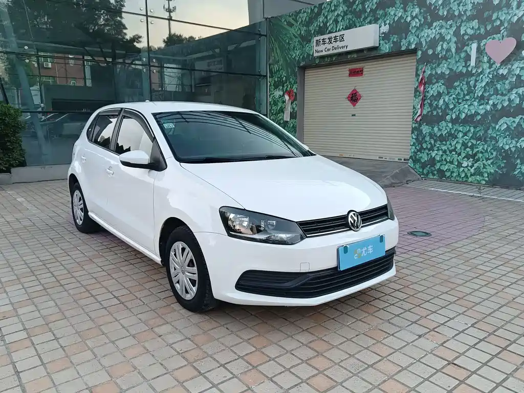 Volkswagen Polo 2015