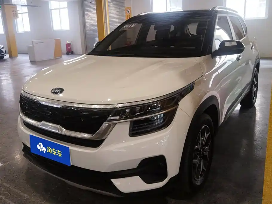 Kia KX3 2020